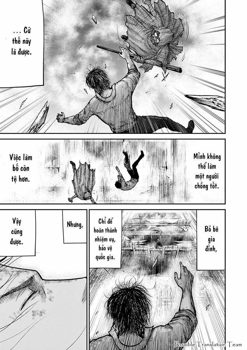 Imawa No Michi No Alice: Alice On Border Road: Chapter 23