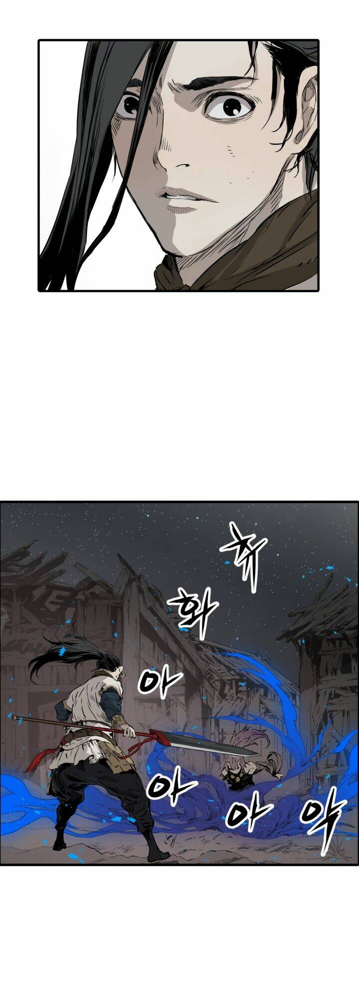 Vô Kiếm Tiểu Tử: Chapter 7