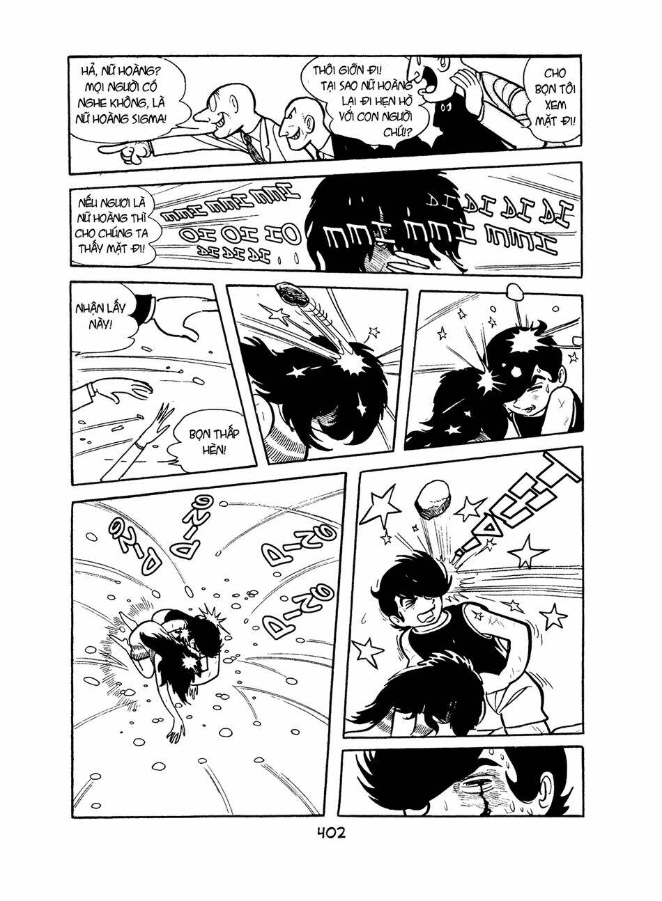 Apollo\’s Song: Chapter 4