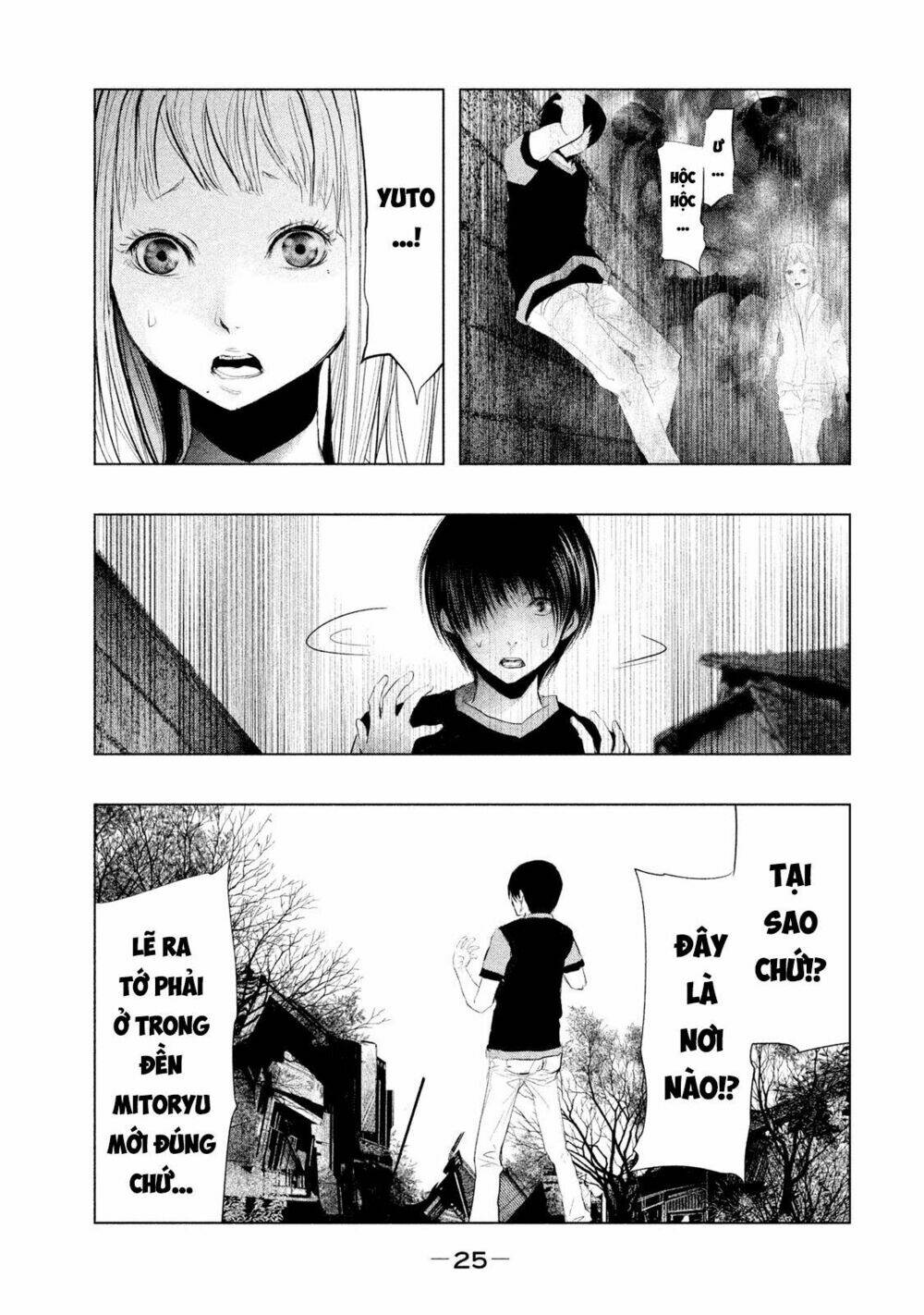 Ông Kẹ Sau 6H Tối!: Chapter 85