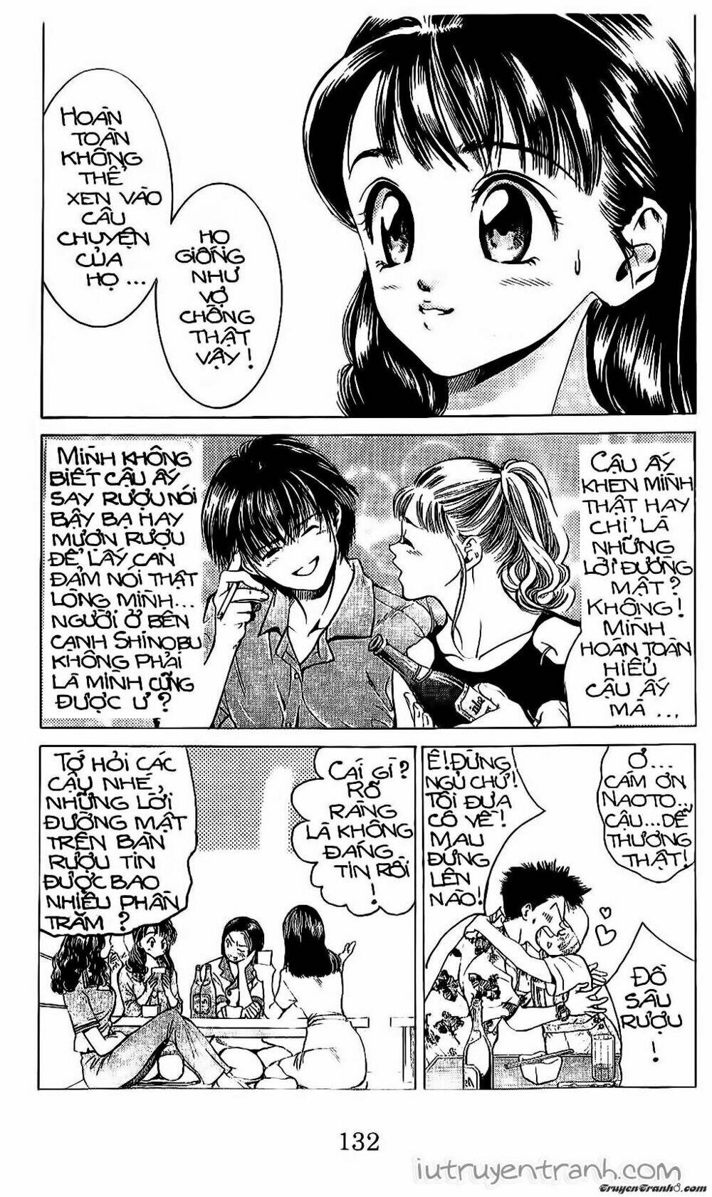 Mirano Nhà Tôi: Chapter 43