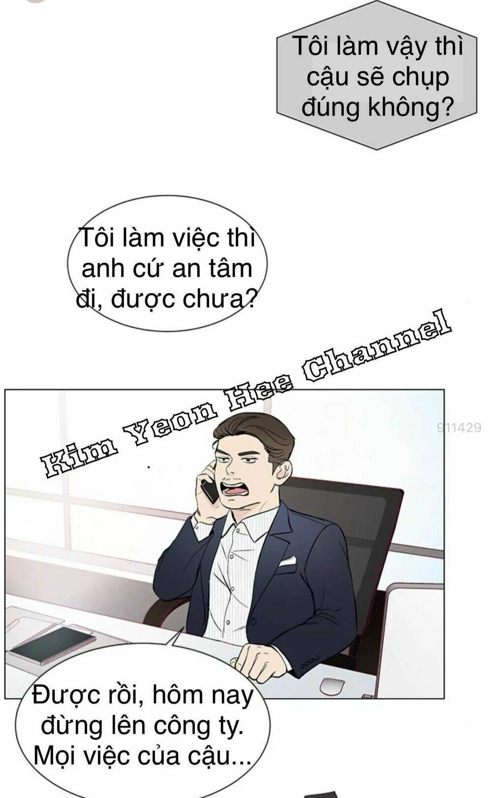 Tôi Kết Hôn Cùng Antifan: Chapter 7