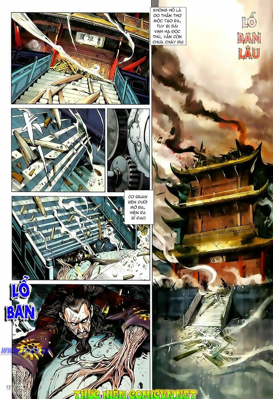 Thiết Tướng Tung Hoành: Chapter 9