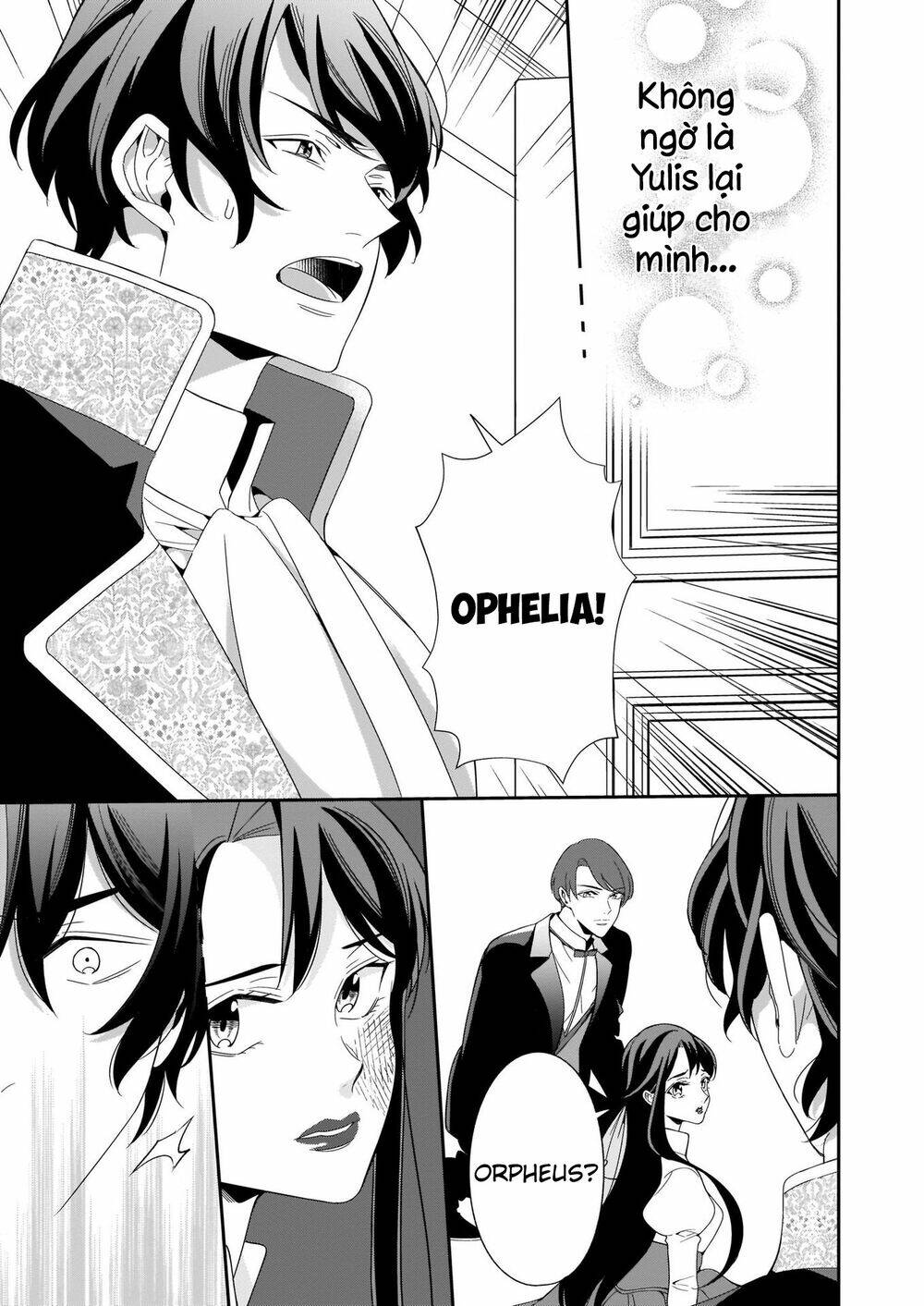 Anata Ni Sasageru Akai Bara: Chapter 4