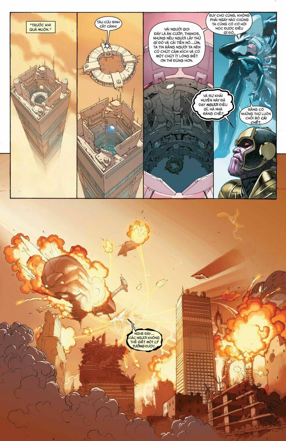 Secret Wars: Chapter 1