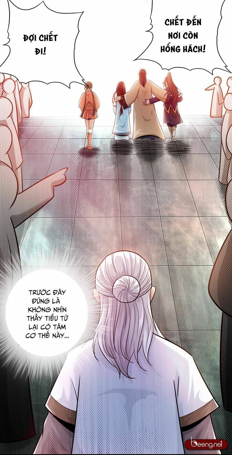 Thái Cổ Cuồng Ma: Chapter 24