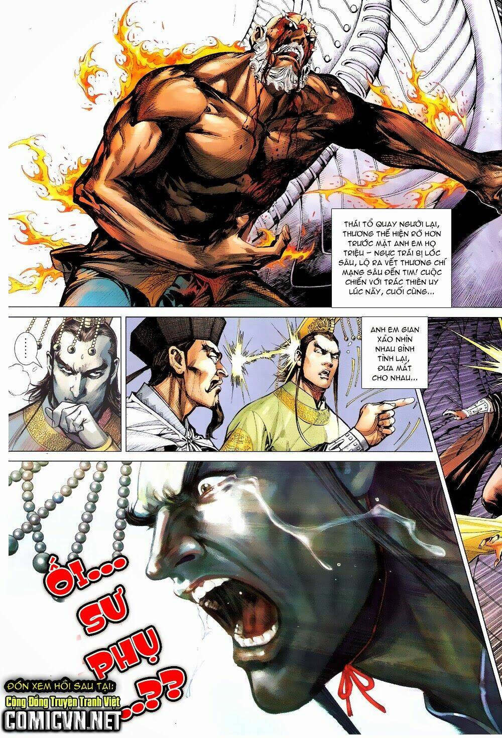 Thiết Tướng Tung Hoành: Chapter 66