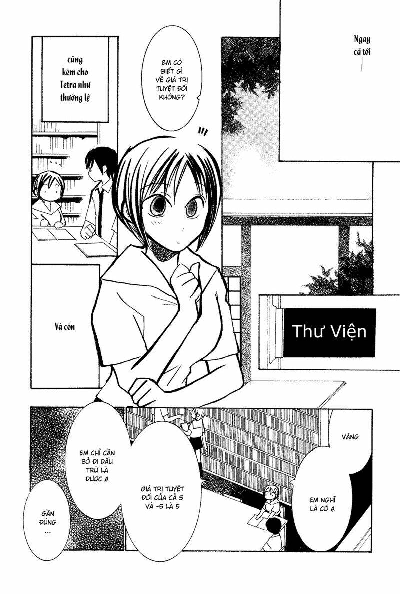 Mathematical Girls: Chapter 4