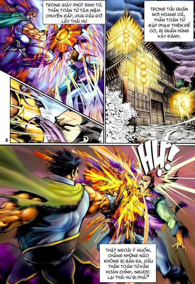 Thần Binh Huyền Kỳ I: Chapter 109