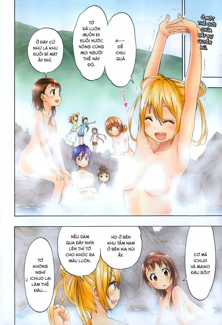 Tình Yêu Ngang Trái: Chapter 105.5