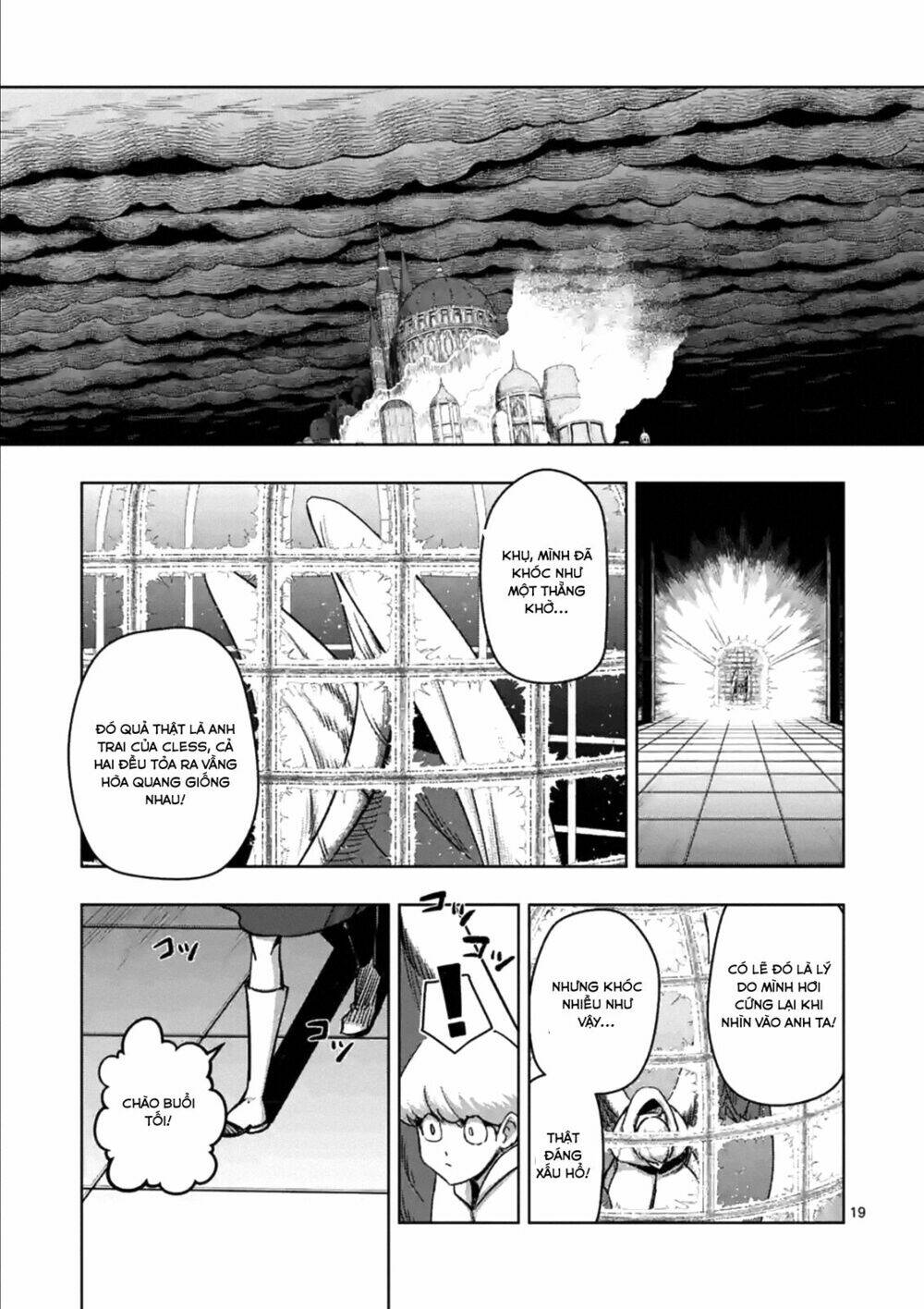 Helck Manga: Chapter 74.2