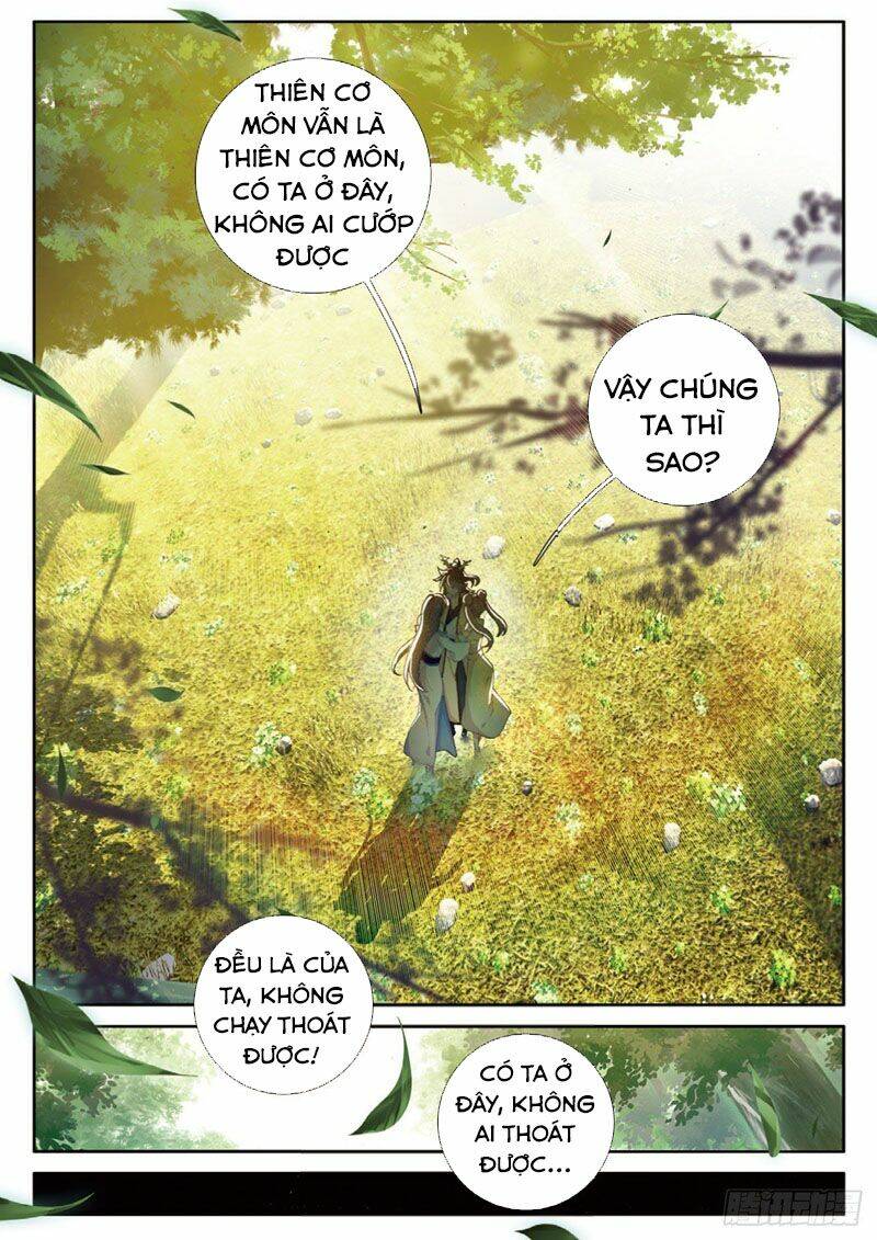 Đại Khâu Giáp Sư: Chapter 149