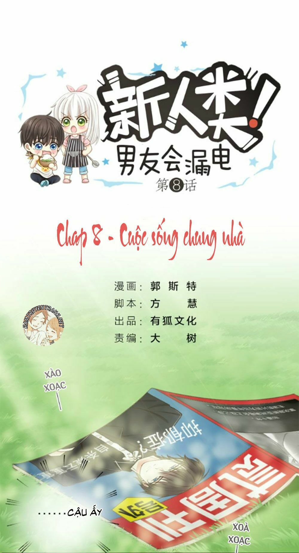 Nhân Loại Mới! Bạn Trai Bị Rò Điện: Chapter 9