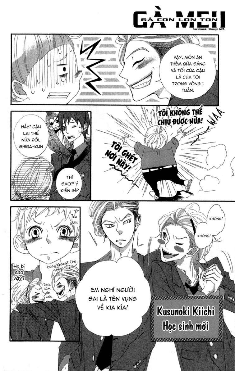 Sarusuberi Danshi Koutou Gakkou: Chapter 1