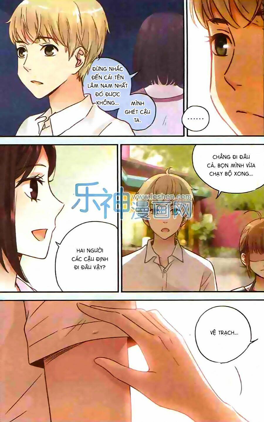 Bạc Hà Chi Hạ: Chapter 32