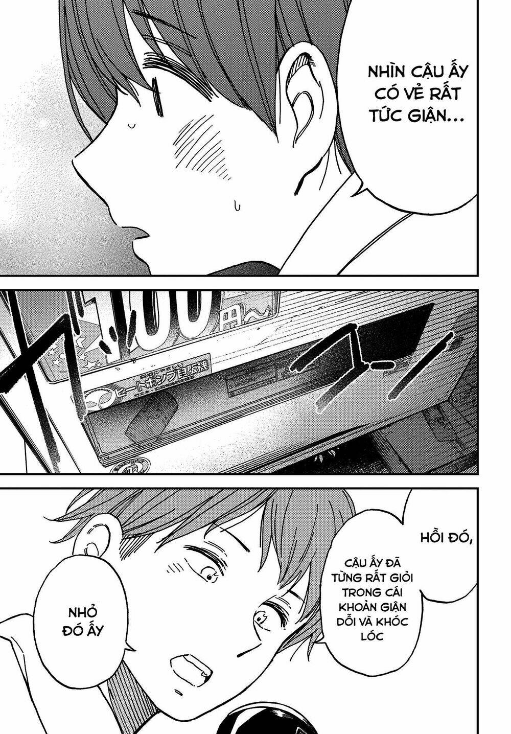 Kakushigoto - Secrets: Chapter 3