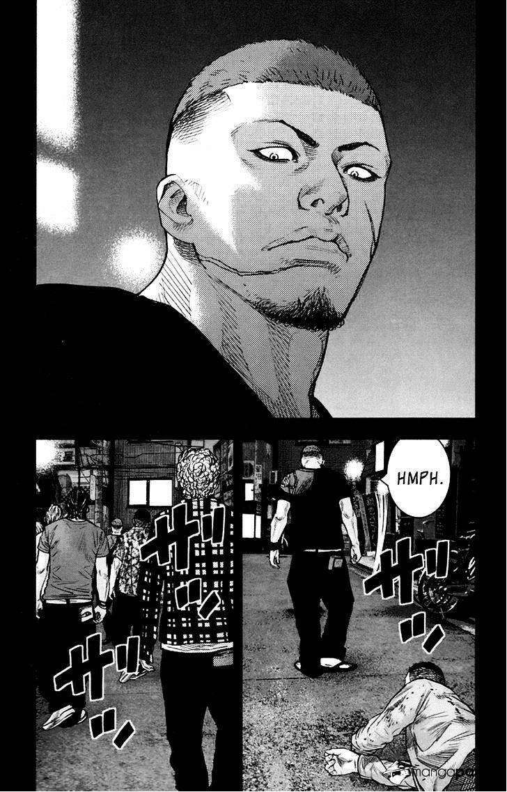 Clover: Chapter 251