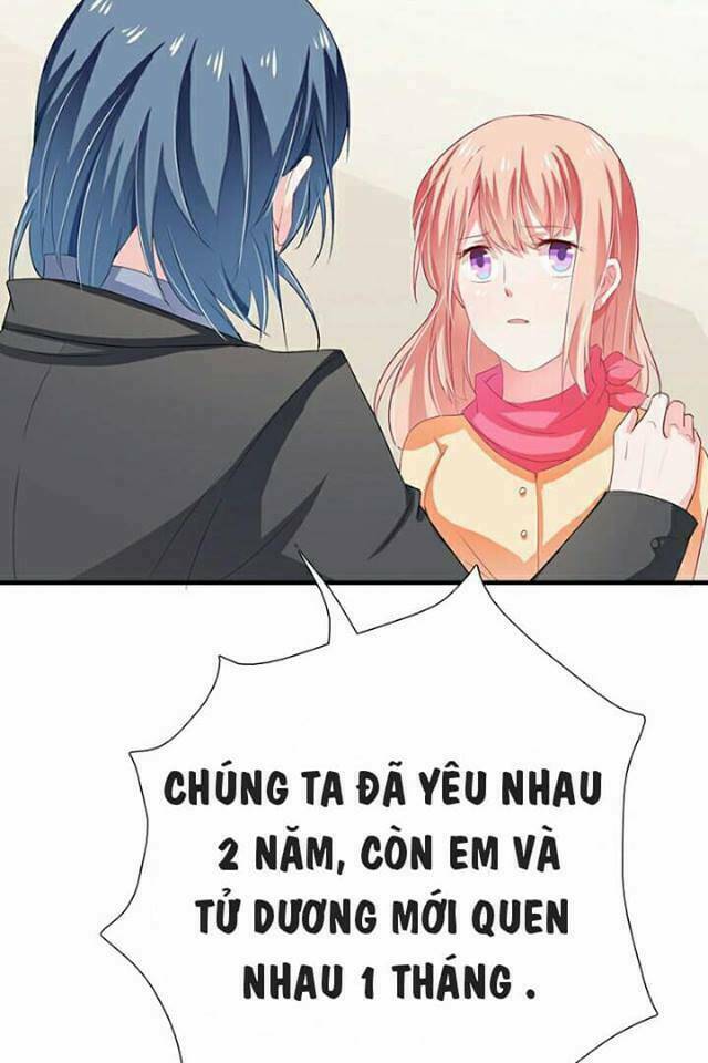 Thiểm Hôn Kinh Ái: Chapter 31