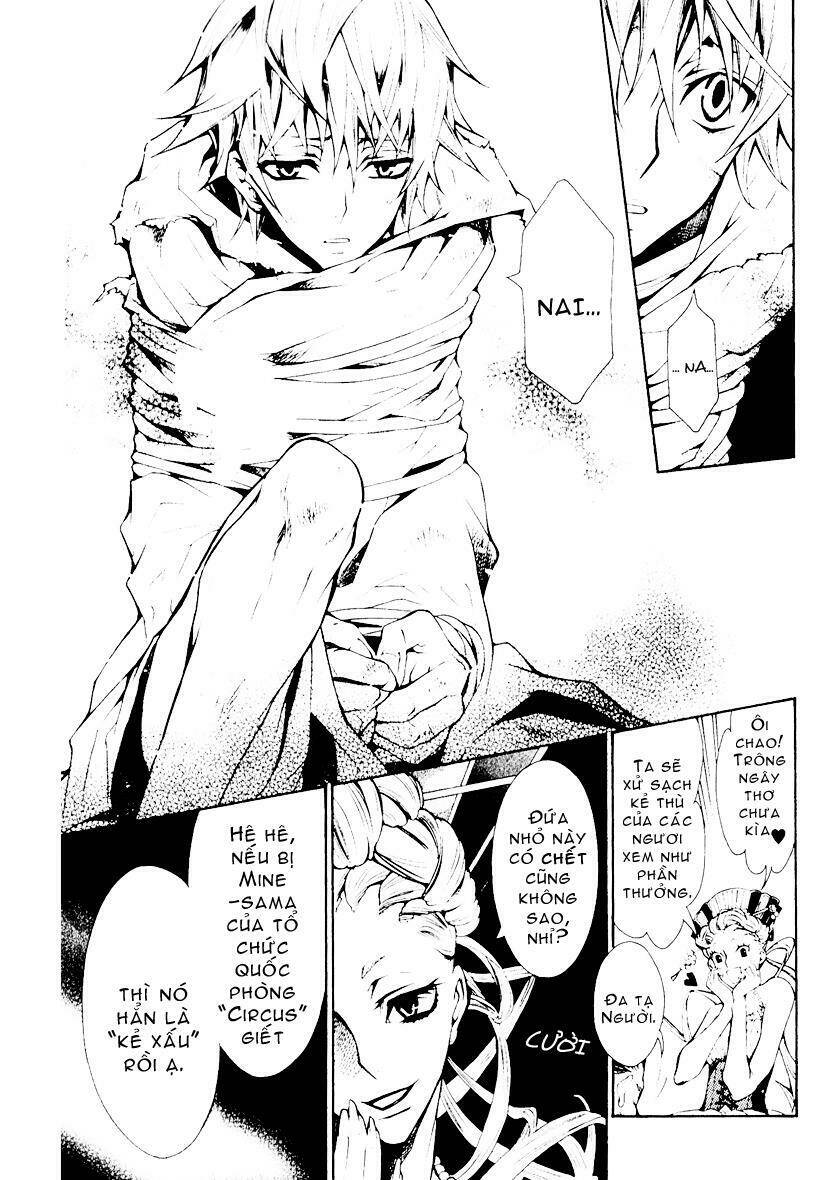 Karneval: Chapter 1