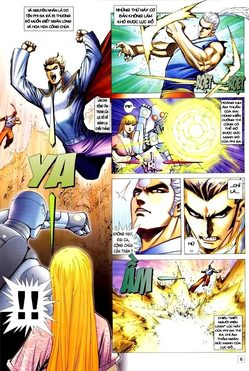 Võ Thần Phi Thiên: Chapter 60