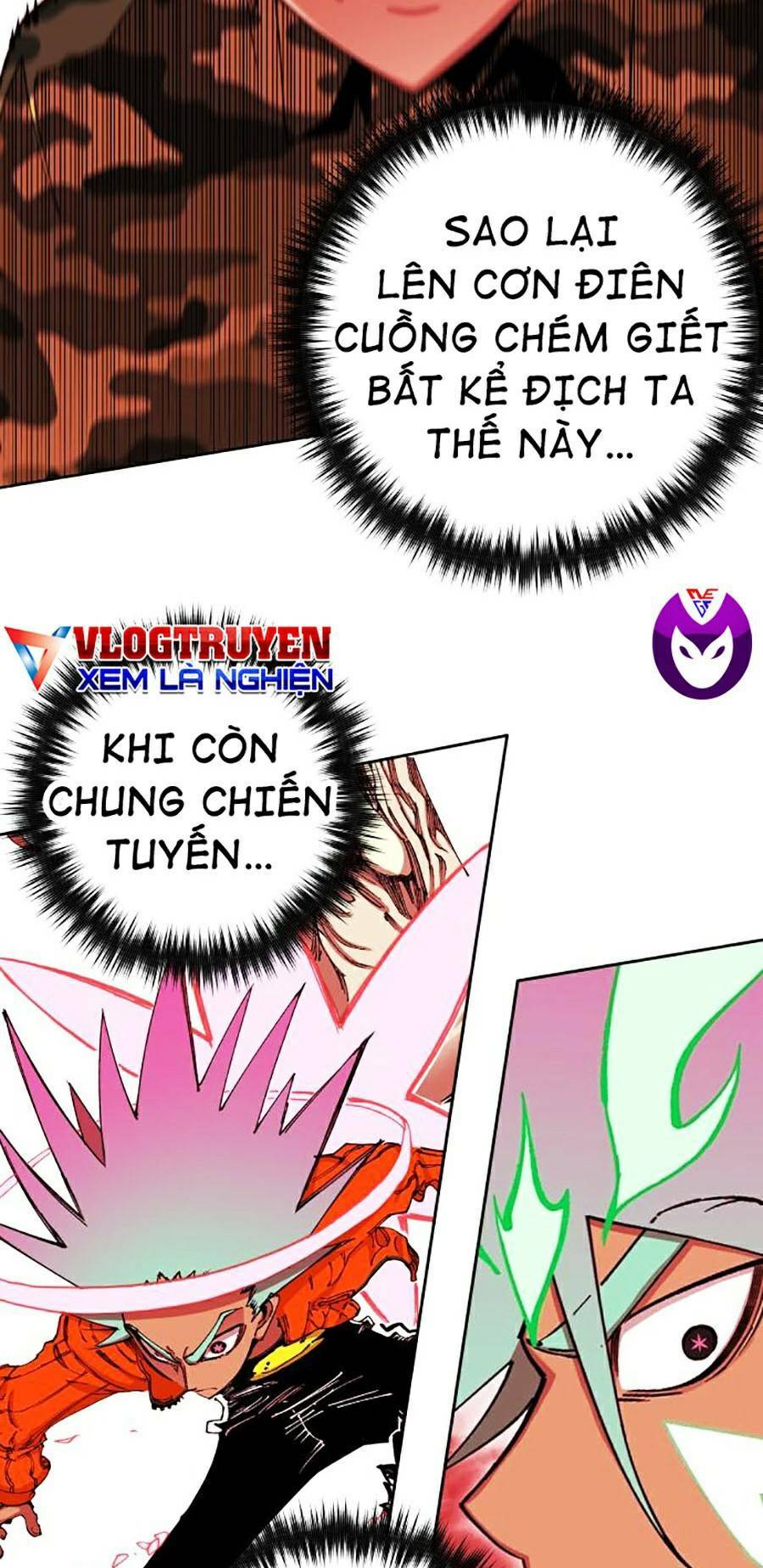 Hard Core Leveling Warrior Ss2: Chapter 120