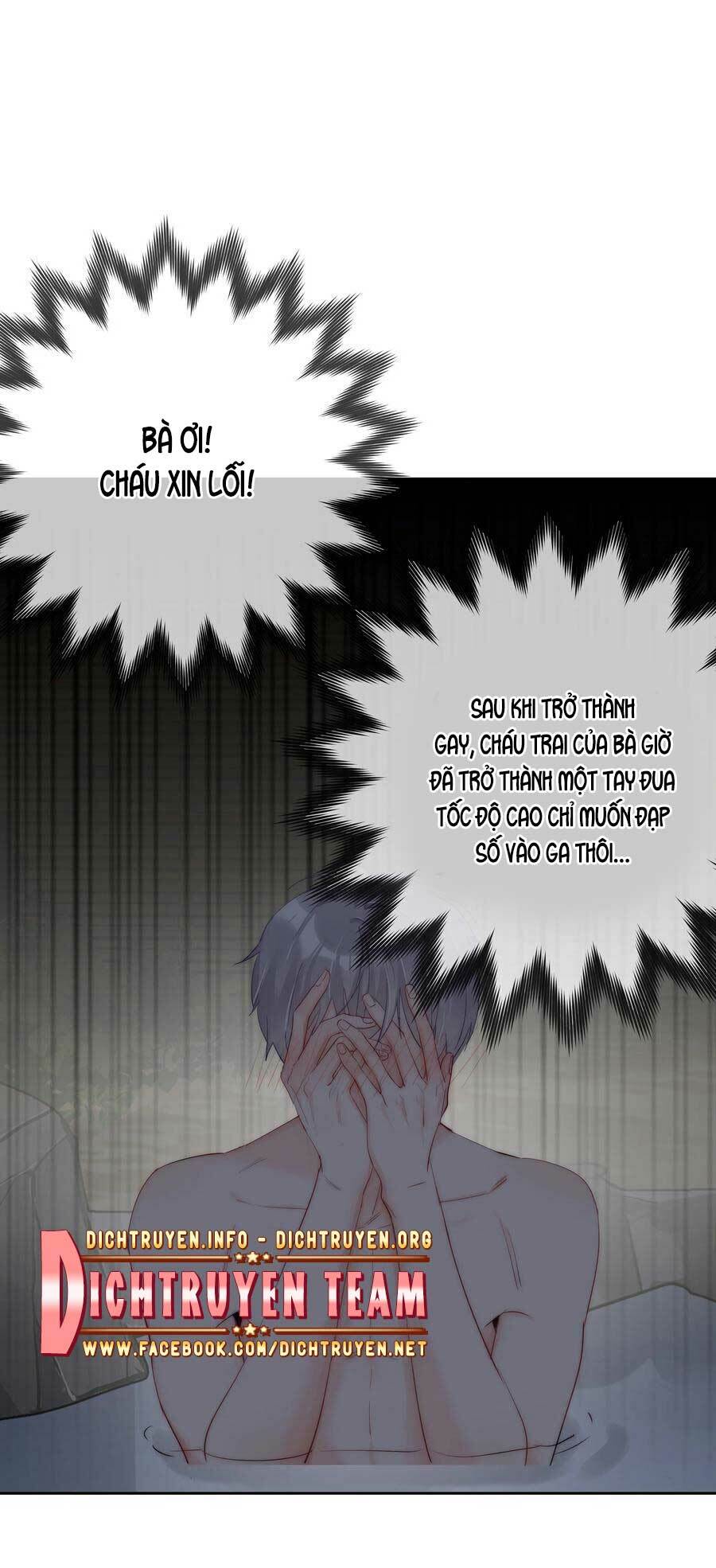 Boss Đại Nhân Là Nữ Thần?: Chapter 72