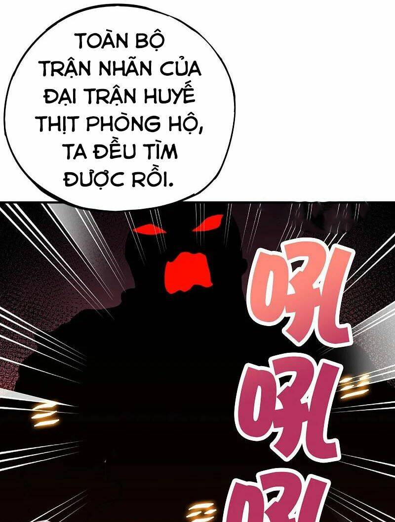 Phục Thiên Thánh Chủ: Chapter 206