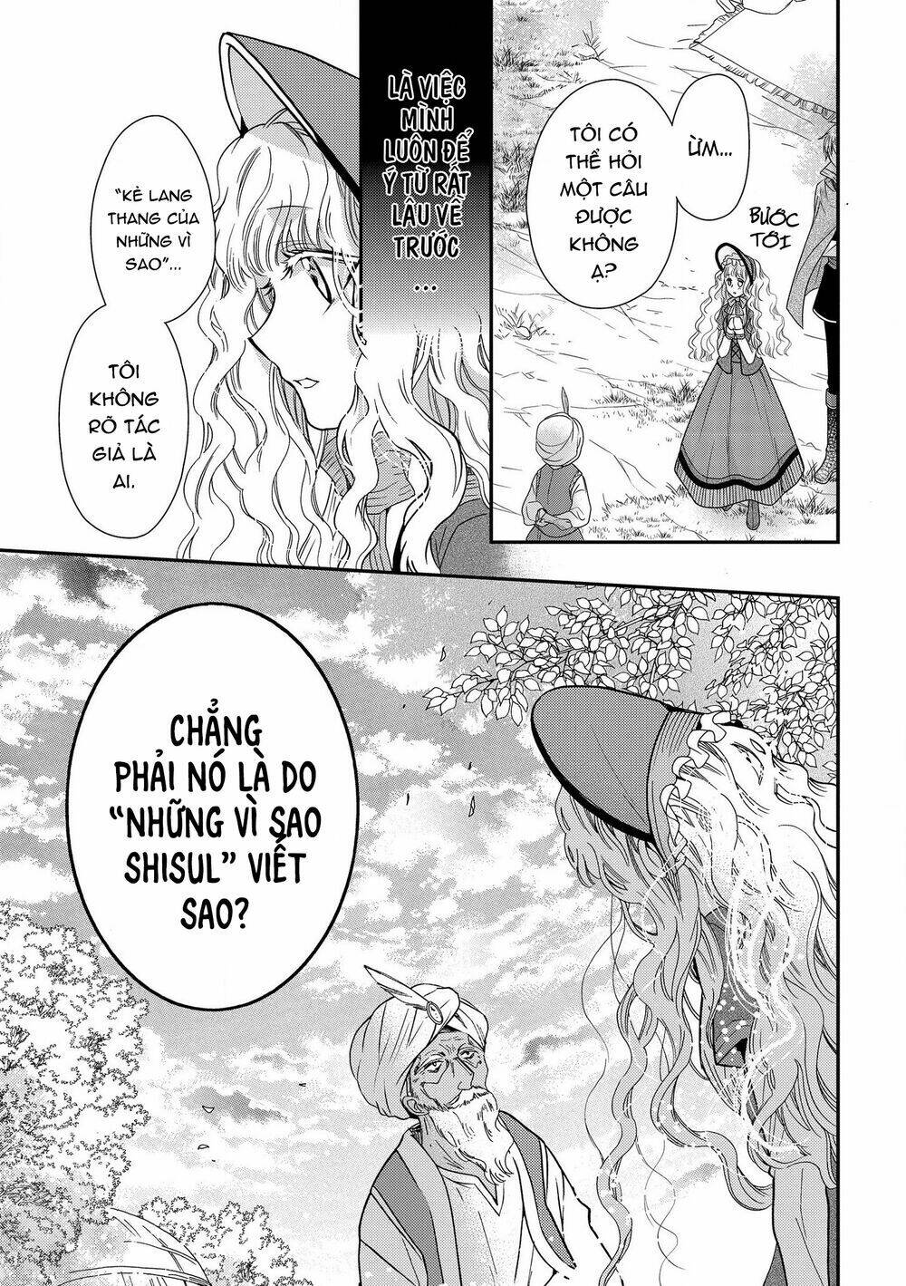 Nàng Công Chúa Của Sách: Chapter 18