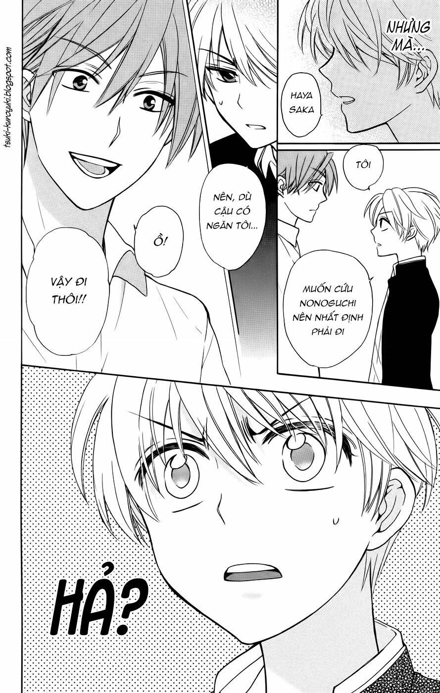 Thầy Giáo Của Tôi: Chapter 75