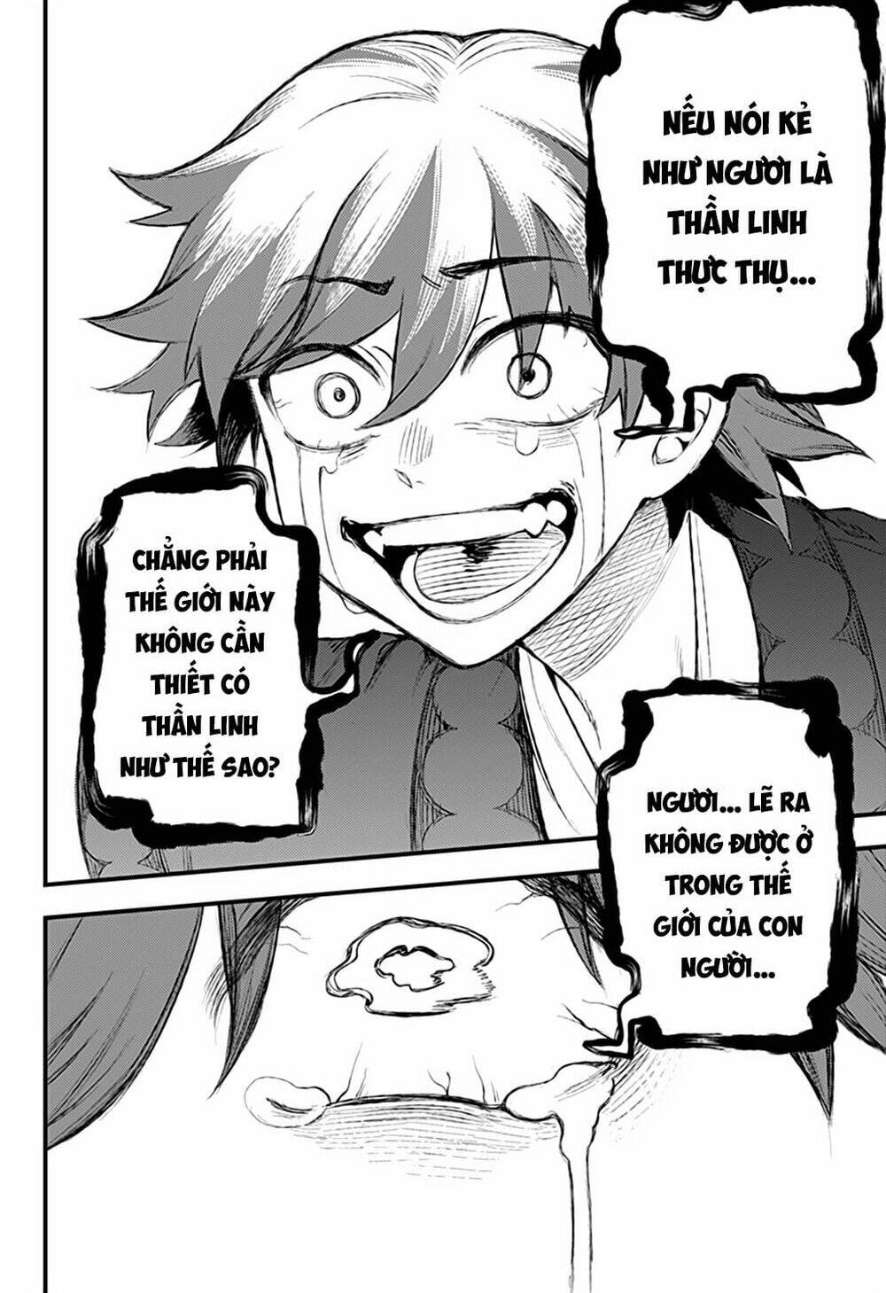 Kami No Manimani: Chapter 26