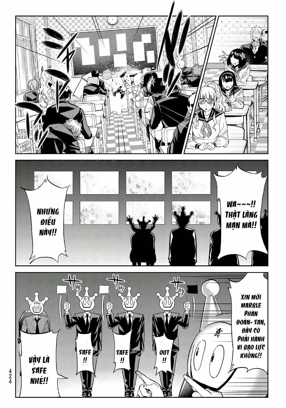 Real Account Ii: Chapter 159