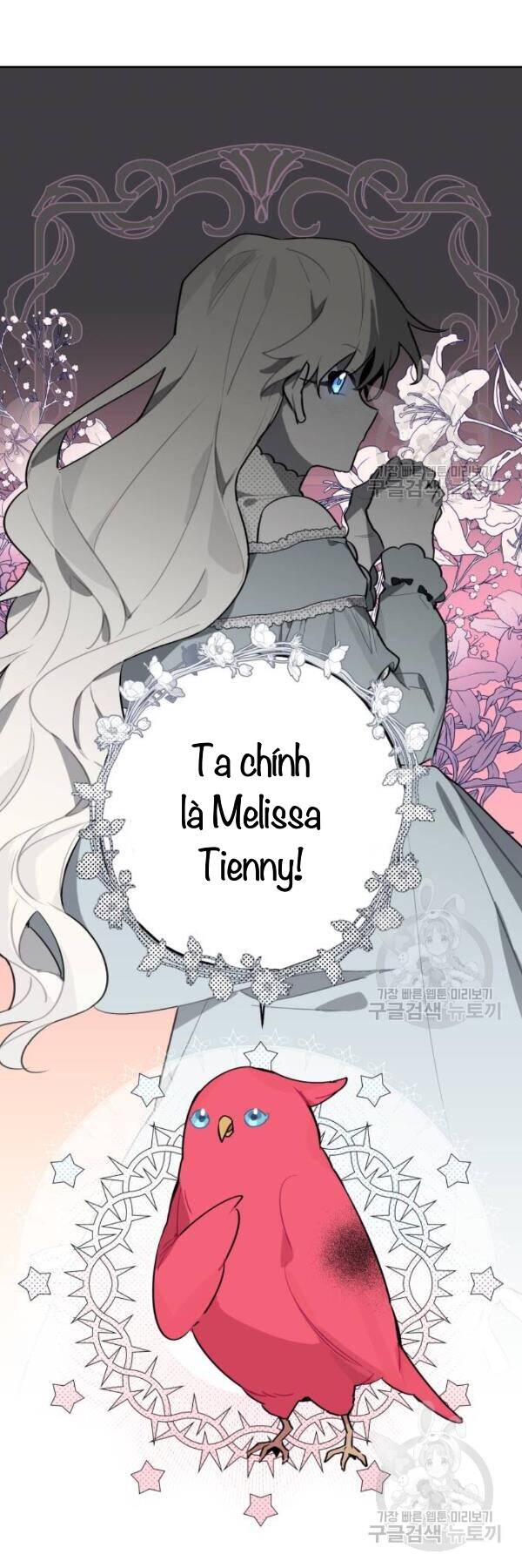 Cách Mà Pháp Sư Đối Mặt Với Cái Chết: Chapter 5.1