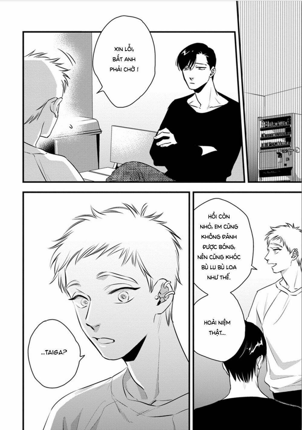 Shounen No Kyoukai: Chapter 12.5