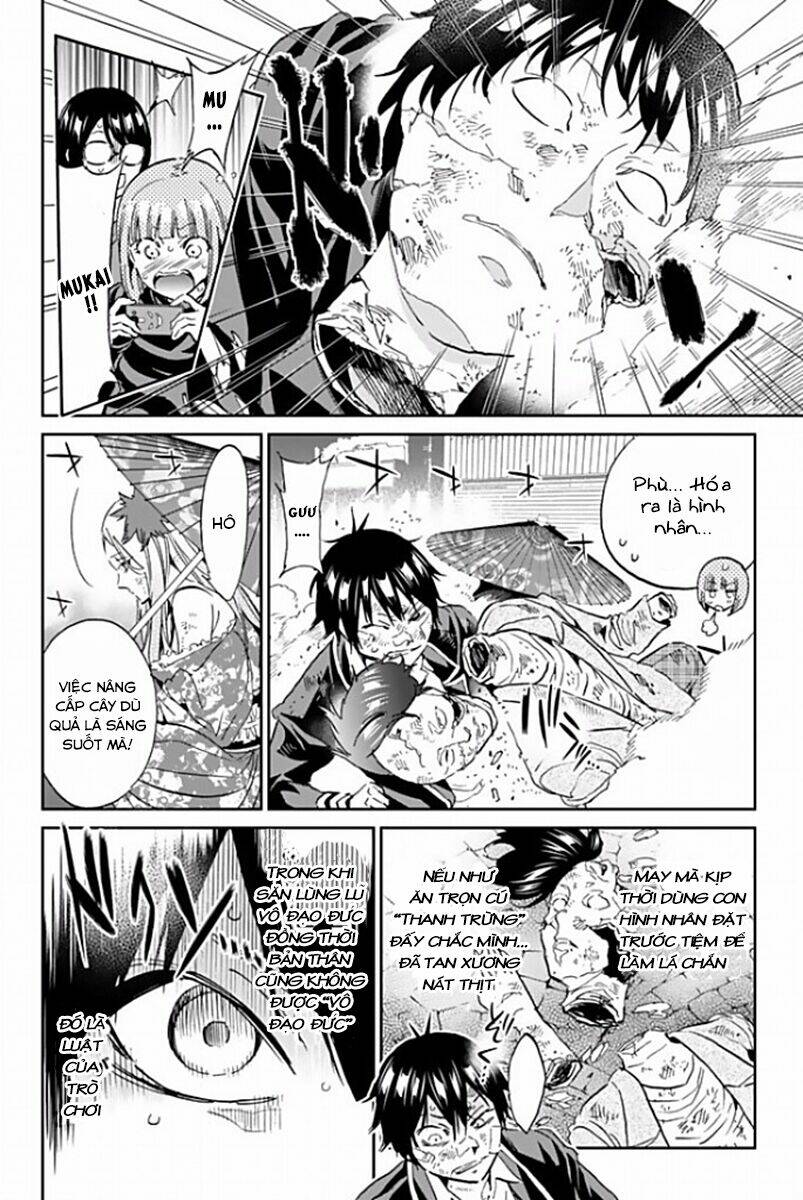 Real Account Ii: Chapter 115