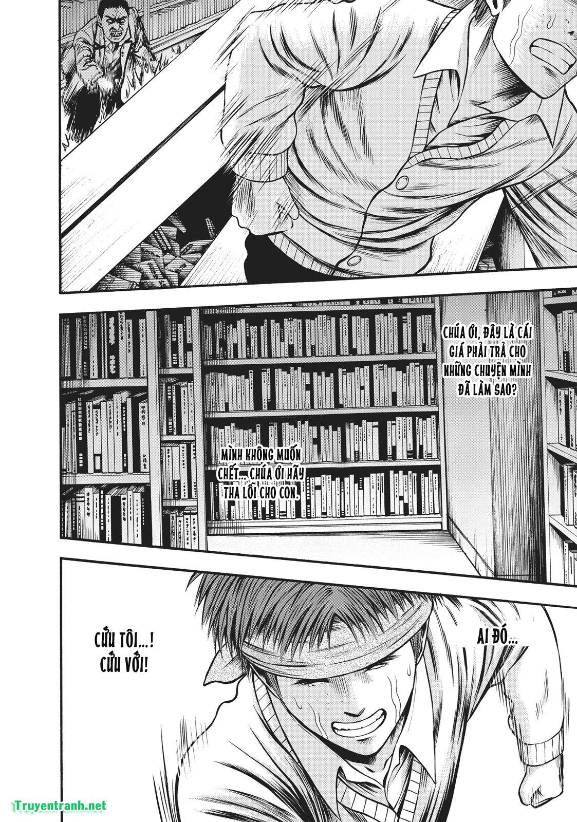 Igai - The Play Dead/Alive: Chapter 17.2