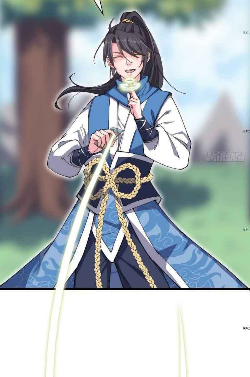 Trường Sinh Cửu Thiên Tuế: Chapter 16