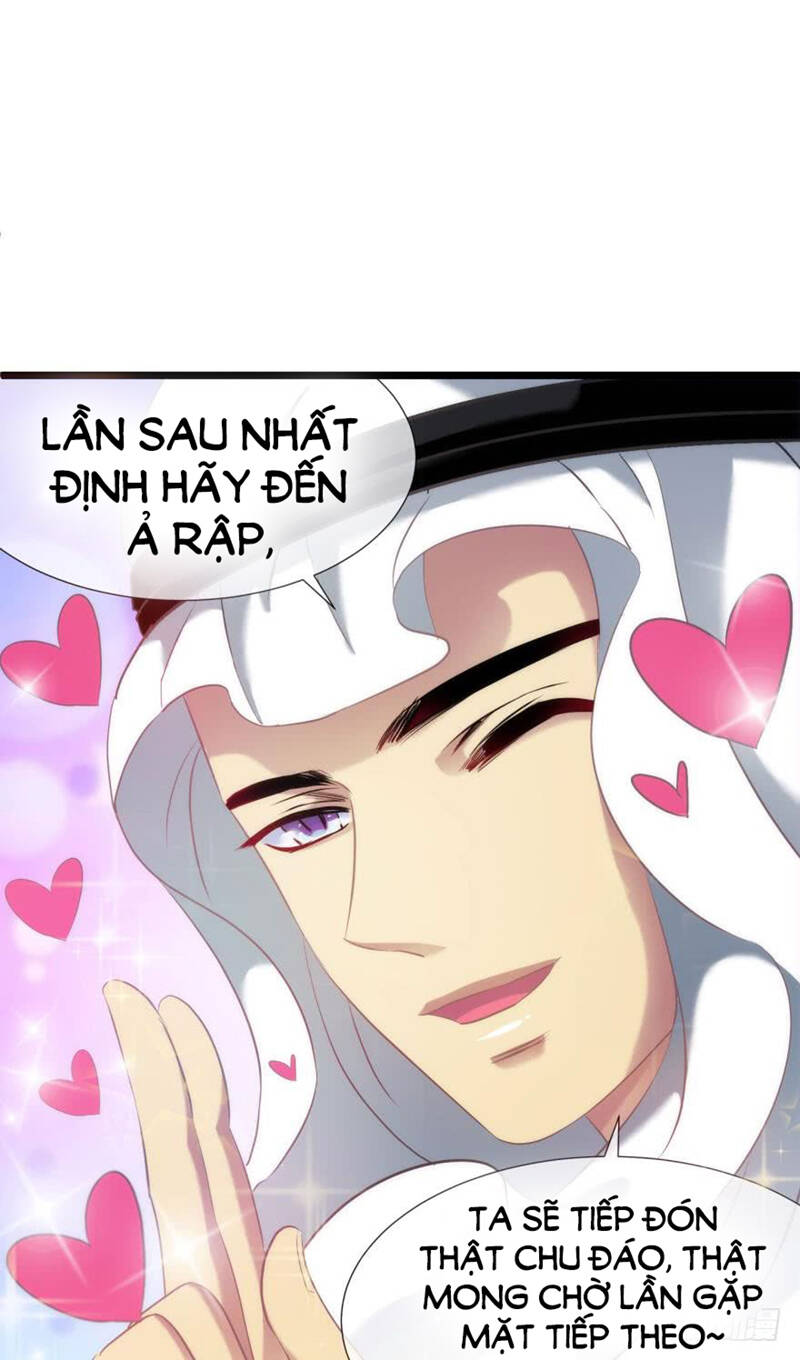 Một Vạn Tư Thế Công Lược Yêu Nam: Chapter 109