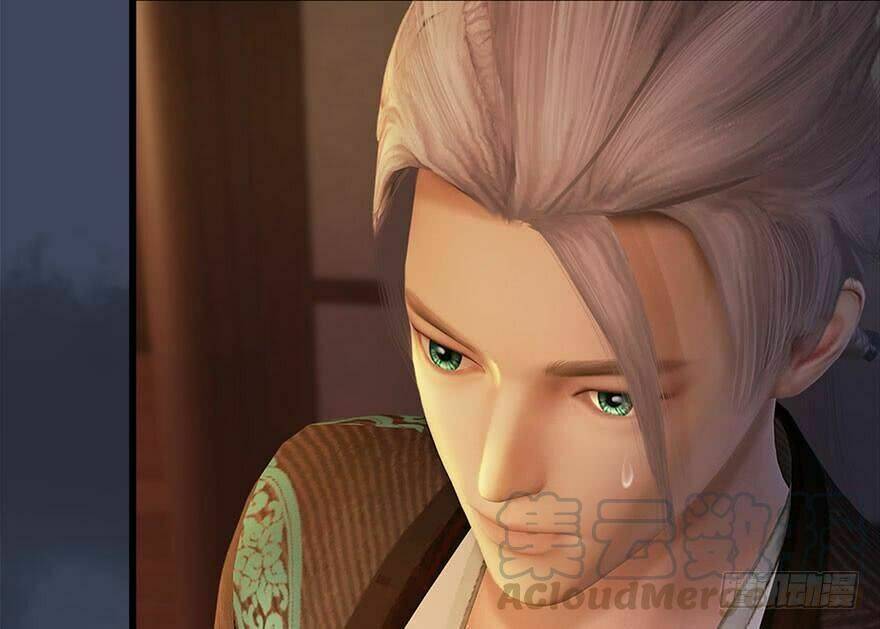 Cửu Hoang Đọa Huyền Sư: Chapter 117