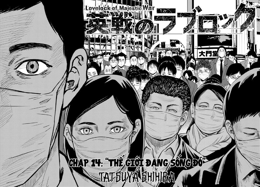 Tình Duyên Nơi Cuộc Chiến Kiêu Hùng: Chapter 14