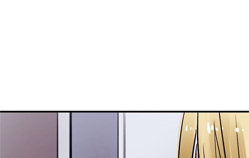 Phải Lòng Em Trai Của Bạn Gái Mình: Chapter 54