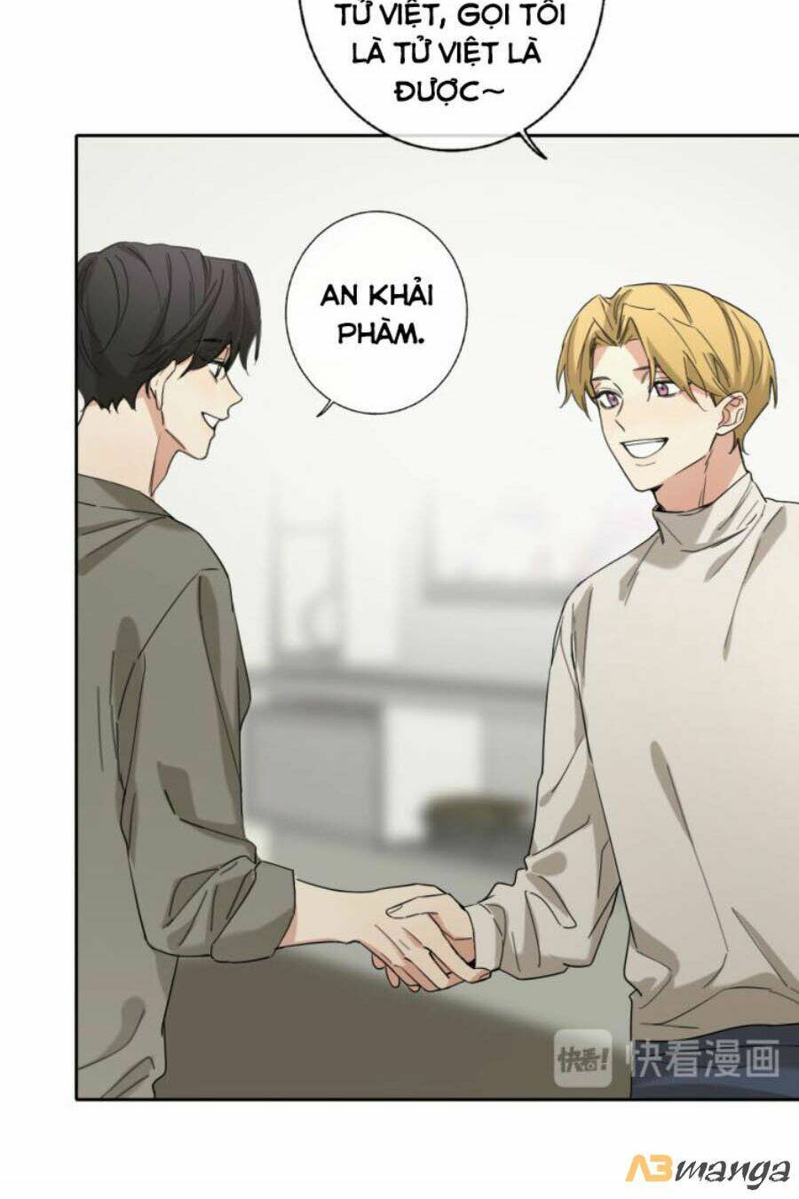 Cát Xê Người Tình Bóng Đêm: Chapter 14