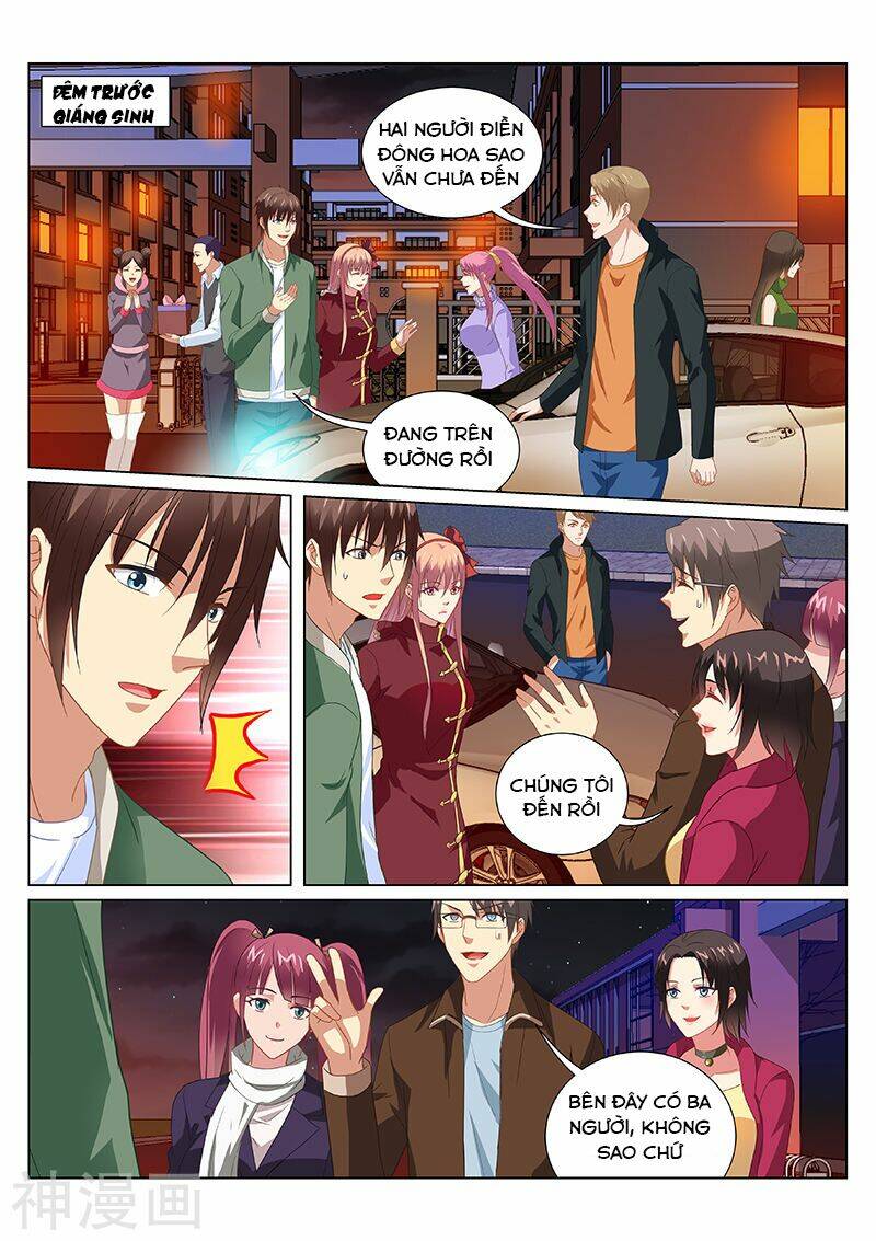 Ngận Thuần Ngận Ái Muội: Chapter 175