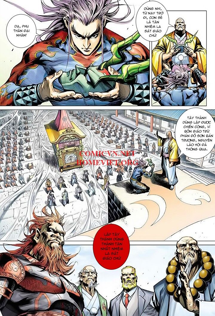 Hỏa Vân Tà Thần 1: Chapter 16