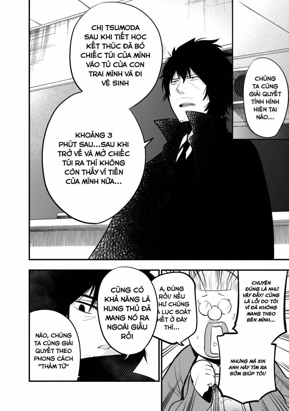 Thám Tử Già Và Cô Trợ Lý: Chapter 13