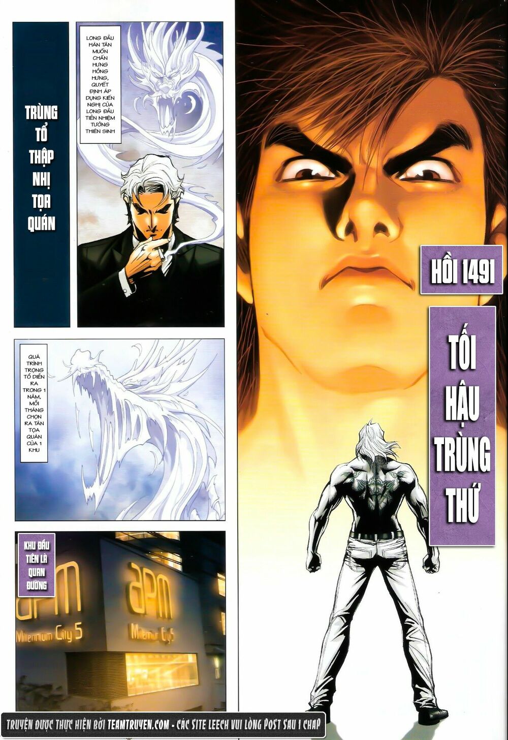 Người Trong Giang Hồ: Chapter 1491: Cửa Ải Cuối Cùng