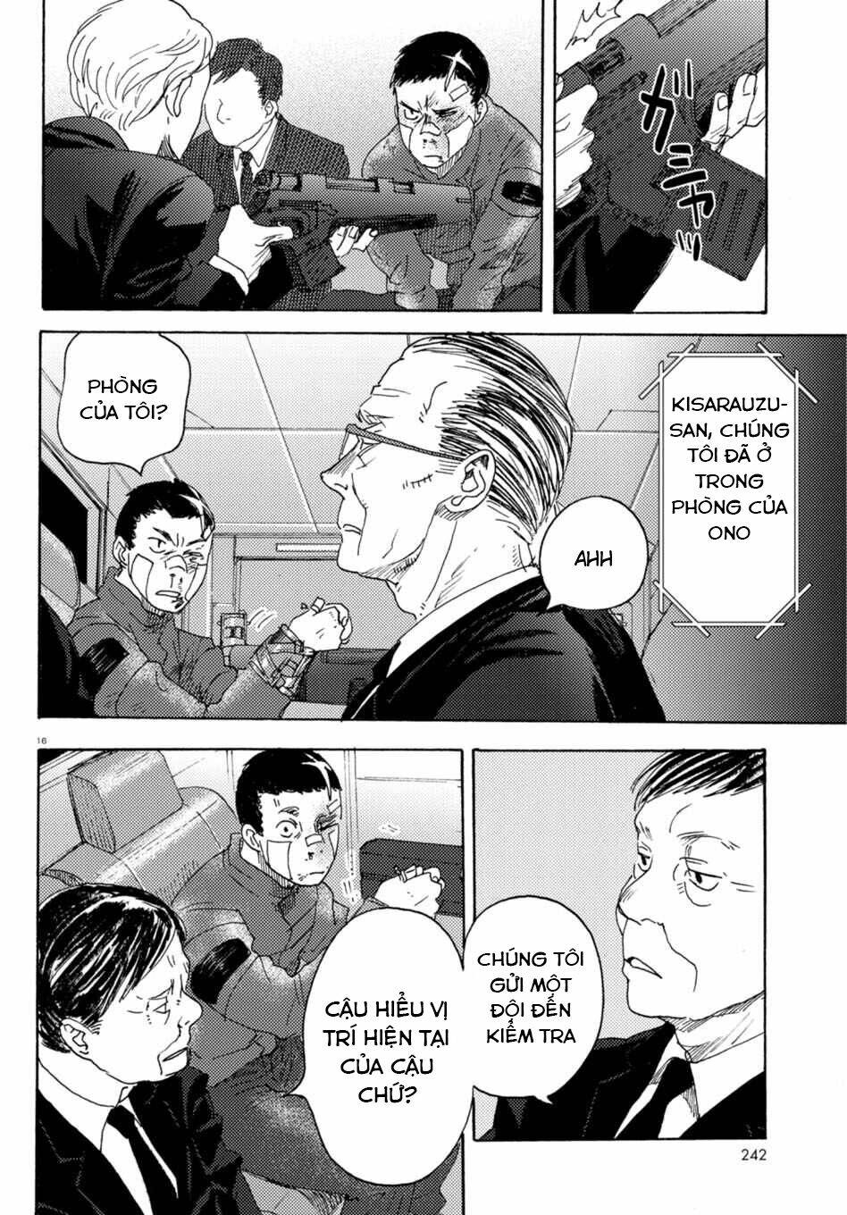 Butterfly Storage: Chapter 7