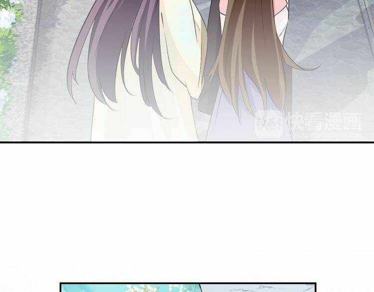 Hoa Nhan Sách: Chapter 5.1