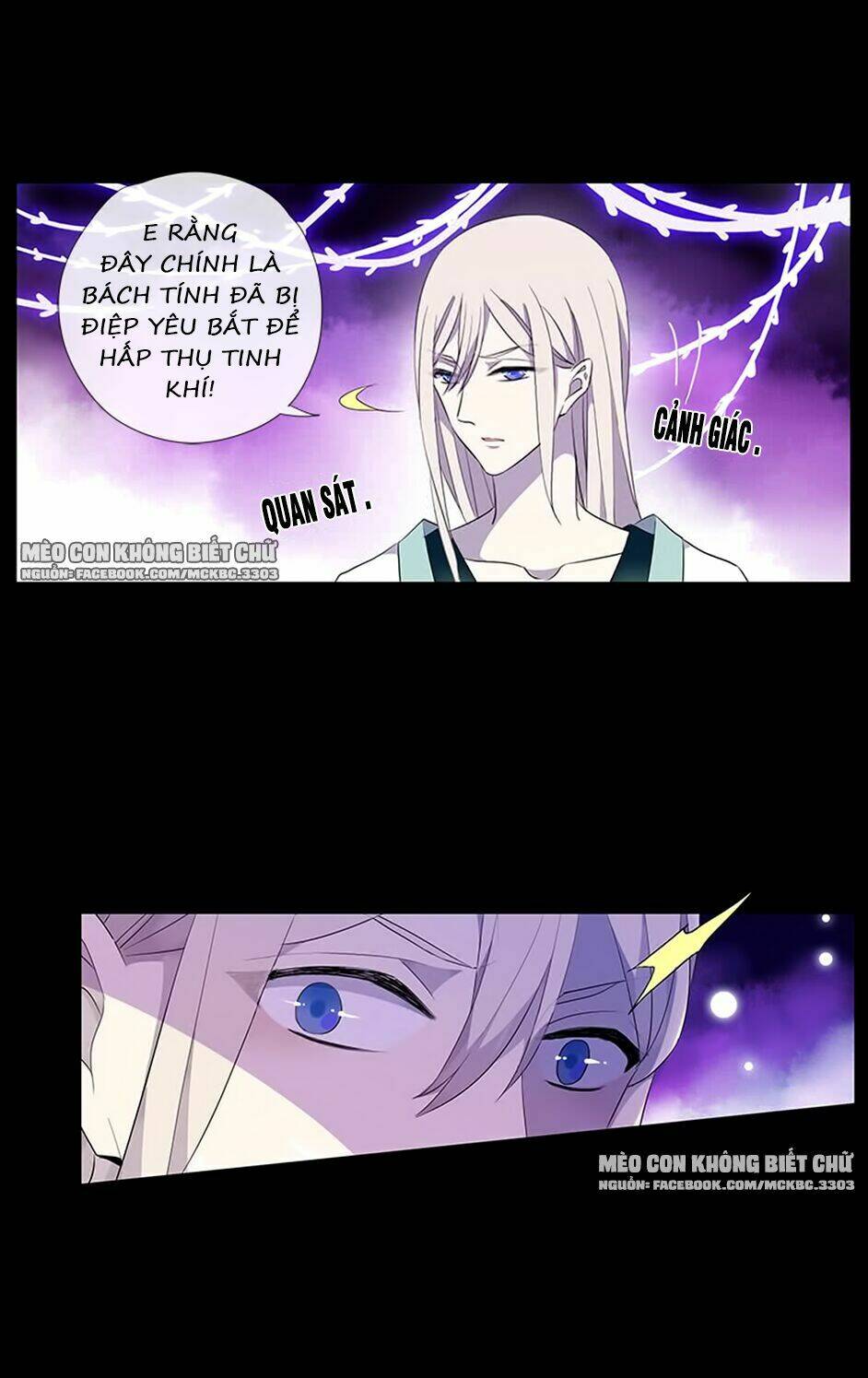 Bách Yêu Dị Văn: Chapter 53