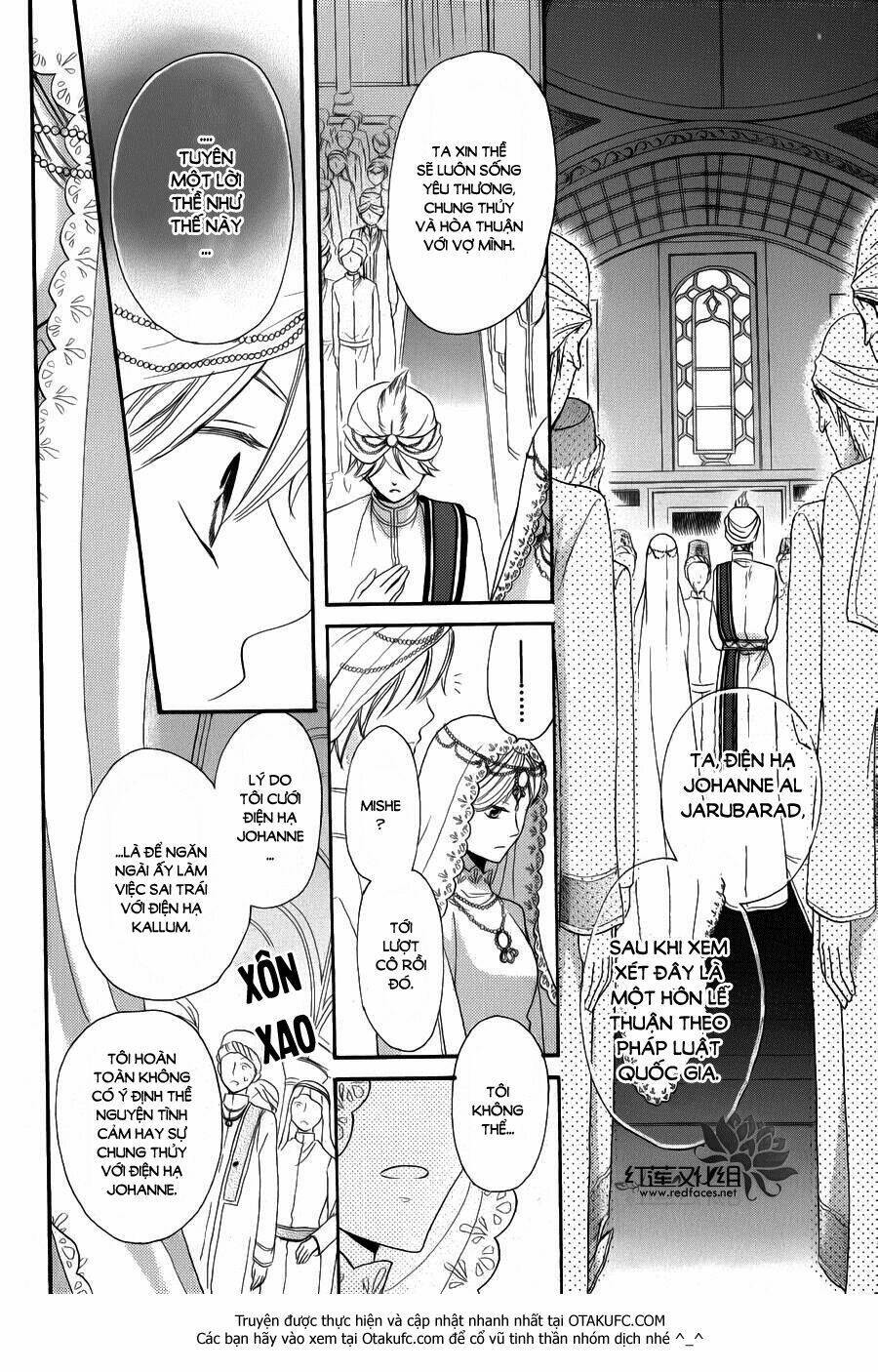 Sabaku No Harem: Chapter 4