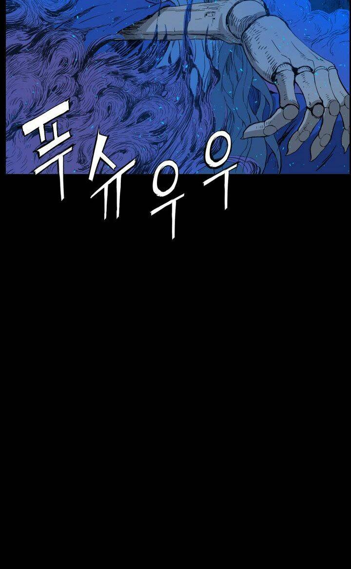 Vô Kiếm Tiểu Tử: Chapter 73